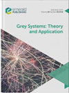 Grey Systems-Theory and Application杂志封面